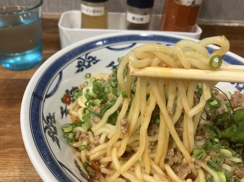 4B05B230-CBDA-4BB3-A339-A03E0EA53749