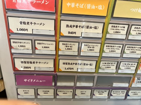 AF874A75-B2A5-4DDF-8EBB-5D7E59FFD6BE