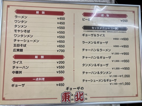 BF01059A-D9F5-40DB-B184-5F8DA17EE32A