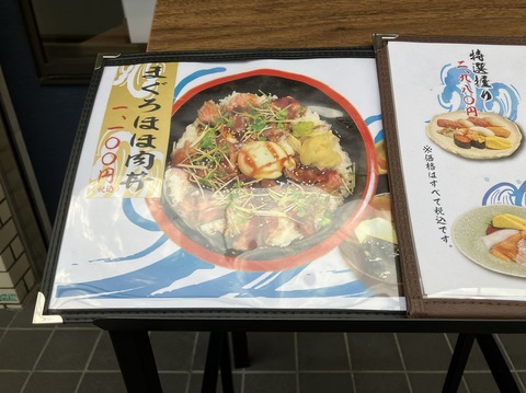 DC798852-A846-428E-8667-BA246D30BF0C