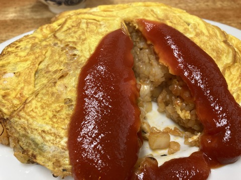 E96A08C3-4BAB-4D0F-8F64-4696E30E1EA1