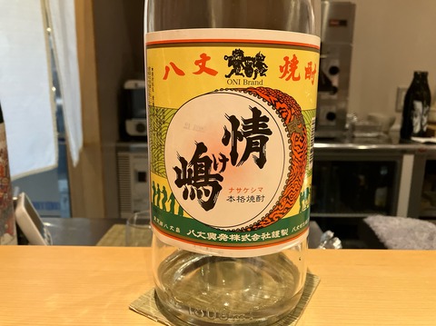 94F50038-3D31-423A-85EE-A598FBFB8620