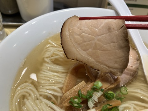 9C8FEA39-E2CB-4CB0-9FD5-F09D7E986B06