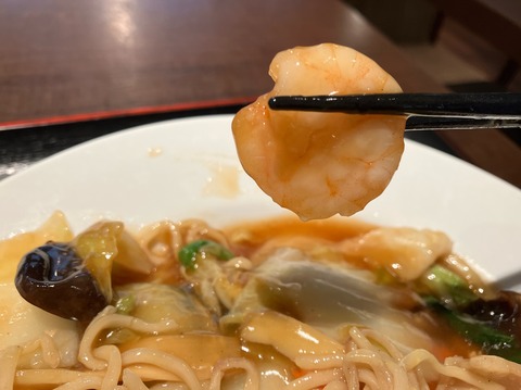 4DE12E87-6B0C-497E-AC6F-8E160F9A4B24