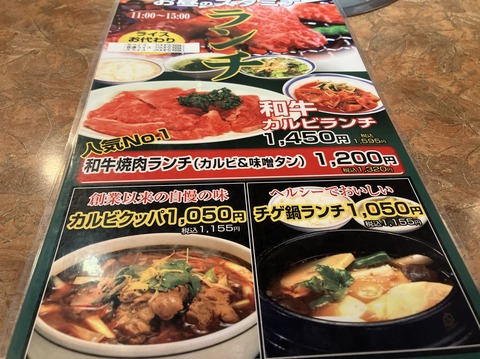 0BFA27FB-4AF6-4481-B3A9-8D09DC02FC22