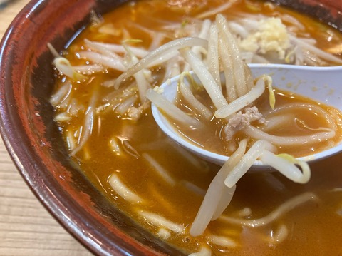 782A696D-0763-4573-8B16-1D6F79C17866