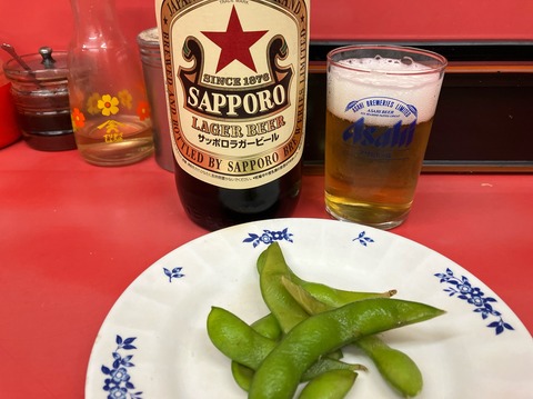 4CEAF8F5-0293-4A7D-981F-3E53A87853FD