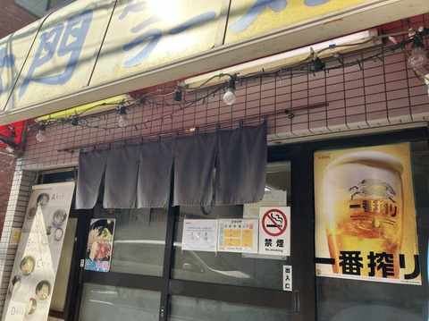 5F280CA6-E5C4-40C0-A3E7-CAF24FE2E43D