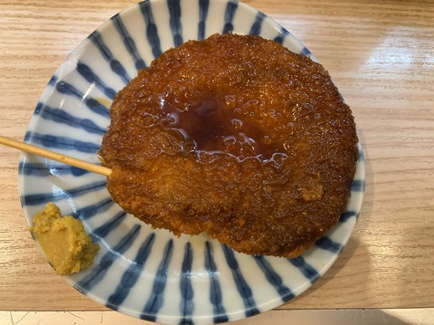 6C4AC73A-5BC8-4C27-B989-D46D5885C832