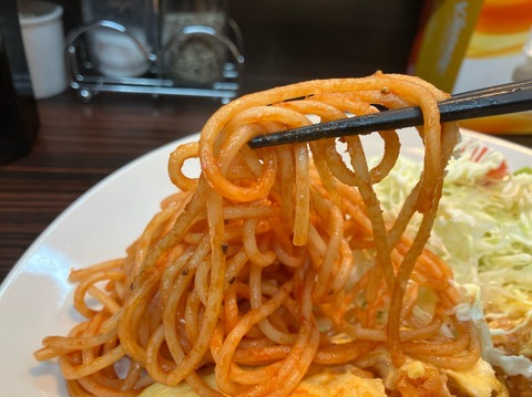 49AA4993-C0E9-4D09-9363-B969DABF4FE8