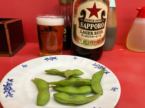 3EB45069-A5DF-4AE1-96C1-4FC63A1D6B5B