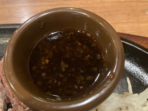 6CDC7537-2B54-4E25-B672-EAB3196A6EDB