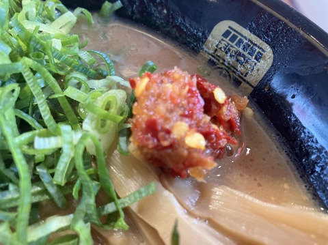 633F3E2F-A6CE-49F4-BF35-A29EDB000094