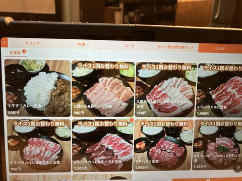 DBCDF797-CCB4-4398-A705-5B0D6A706E1F