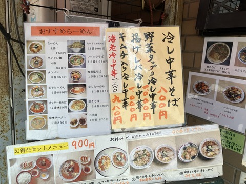 440229B1-738D-4F87-978A-F2D23768F9A8