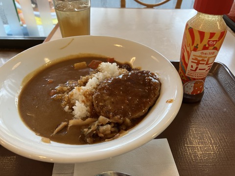 D9254B3C-73D3-4906-81CC-437CEA512F64