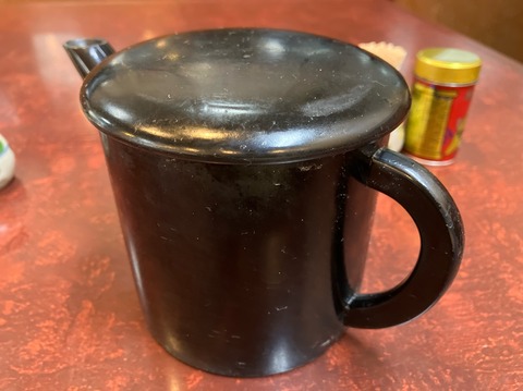 7C7EDDA9-82F1-44C8-91AB-2B7B99DB2423