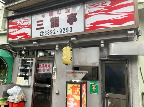 D21F3364-4FFA-450D-A7D7-F0EA9E31DD85