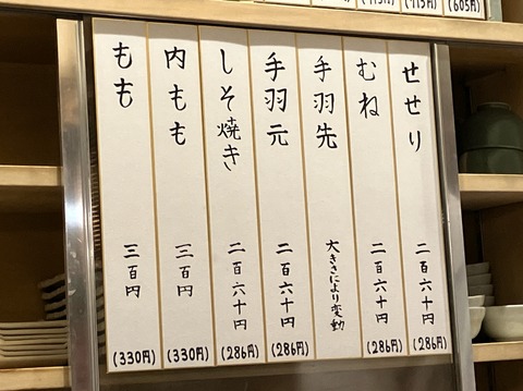 F48A52D2-FF51-4A7F-8426-E4A4A908C5AA