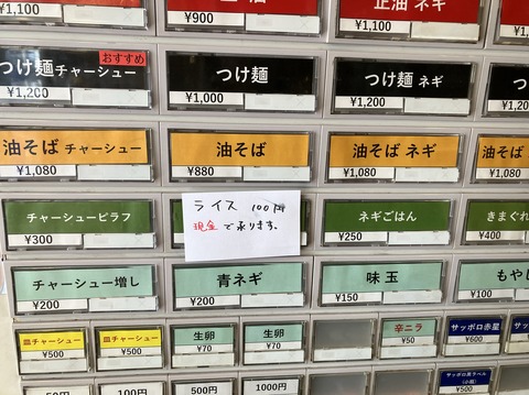 FDB1E919-AE0B-4A9F-8EAD-867A3F9EBBFE