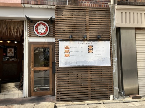 740027DA-F037-4D75-8606-041E8F8A027D