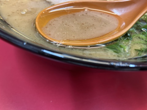 2EA96B81-0A95-4B34-83FE-D25A3C037321