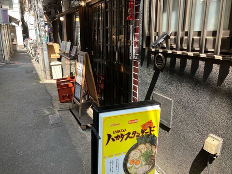 8F34C682-A54D-47F8-941D-959313292F11