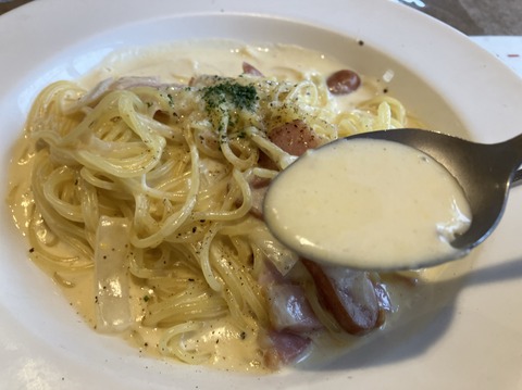 29137375-07DA-497A-990C-DAD3E9A65044