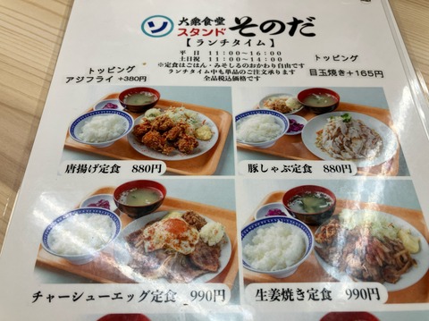 C47B4E82-9E7F-4ED3-BC0A-0BD46519DF29