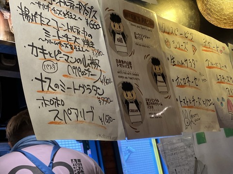 1FA4275A-F8A5-478B-886F-1DB203F628D0