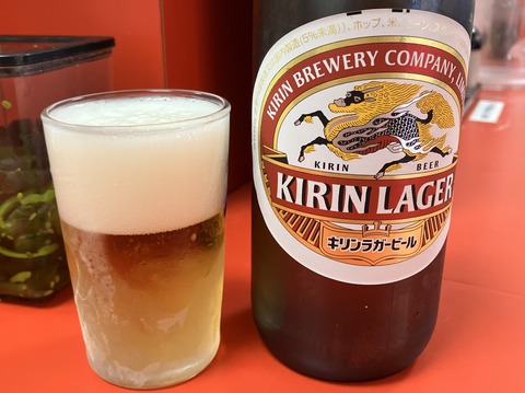 FC3CF07E-E5DF-4230-95AB-2DBC696A208A