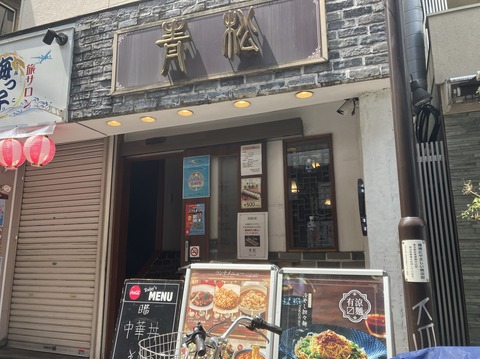 07C3264F-A22A-42DC-B51F-F316D64717E4