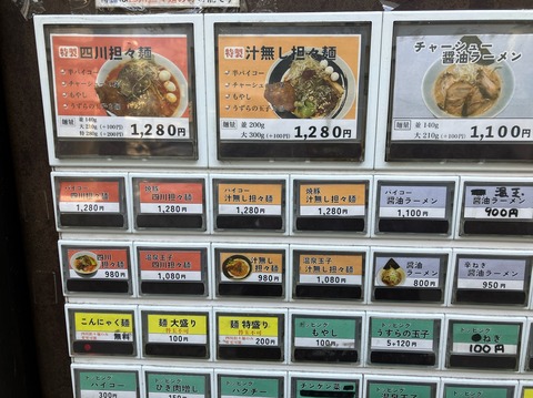 DCB0EEFF-3FD6-426A-9106-D9CFB43614E4