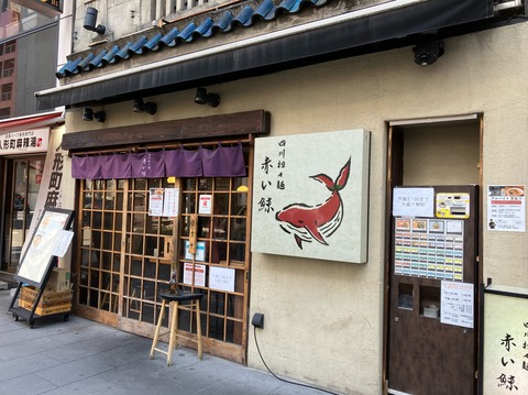 92C36E6E-339E-42D4-9C00-BDF1DF12CF34