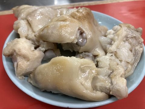 0126A094-1AD8-4C67-A945-E7A8DF269B9D