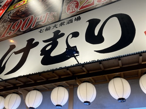 DBA1F0F1-F727-47FC-BA6C-5CE73D0A0990