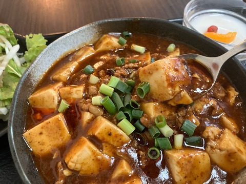 D0E1B98E-70EE-4F03-9791-10F12AE4CC7C