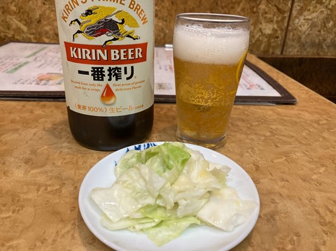 F1D553AC-0AE4-42B9-AE90-EA7C8C99EE90