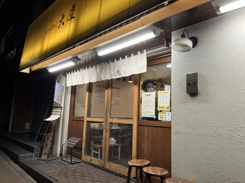 20830FBA-A70C-4DDD-ABEA-130C24D62075