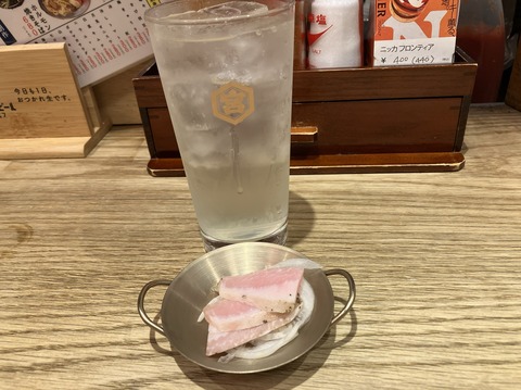 04D2C5C5-6ACB-415D-B886-83D6B6B81187