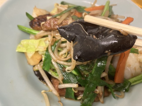 CAD9776E-1207-47D6-AD89-84D308AD9117