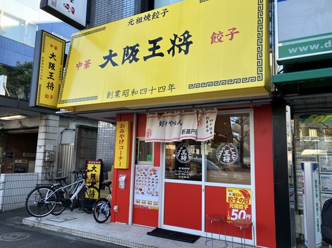 DFE1C04A-B2EE-4F9D-A585-399FFDFFD4F7