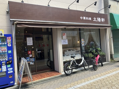 E509A37D-182F-4E46-A3B4-AC27CEA64BBC