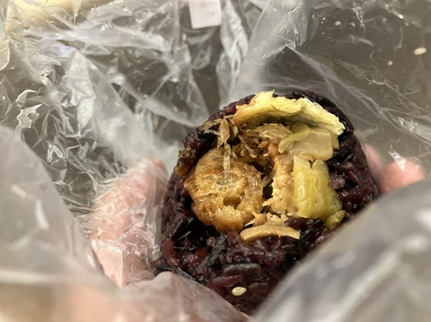 8ACA206E-118B-410A-B84D-453A9DF4A688