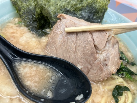 87073A28-006D-4CD3-8B72-A5FFFE2EBA46