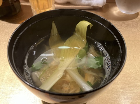 041FE9A5-2435-432E-9BA2-9A1704DA0214