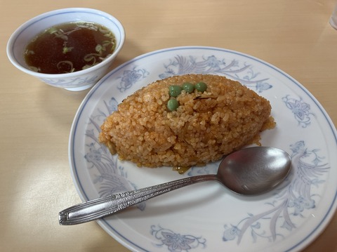 29CD89EA-DFFE-4126-B67C-9D5B5569CB48