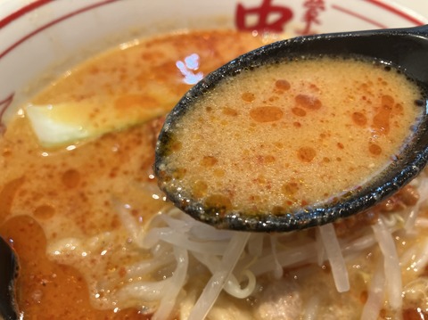 5DE9D07F-0EA8-462B-9676-701BAD088AD3