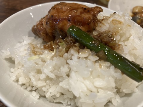 E56288C1-EBC3-46A4-9D03-98545F993212