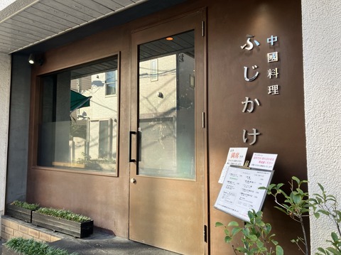 1F512F64-A7AF-458B-89E3-B9389812083F